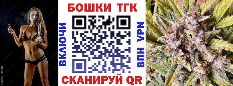 Где купить наркотики Волжск АМФЕТАМИН  ГАШИШ  Кокаин 