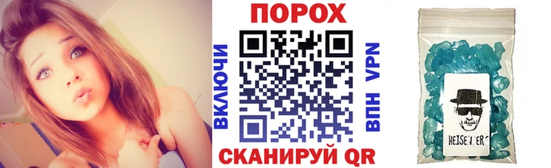 Амфетамин VHQ  omg ONION  Волжск 