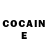 COCAIN Боливия pahomin