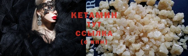 кокаин VHQ Аркадак