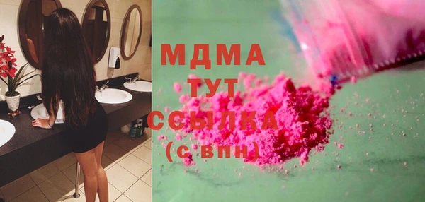 кокаин VHQ Аркадак