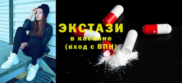 кокаин VHQ Аркадак