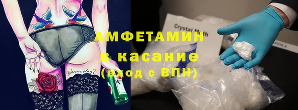 кокаин VHQ Аркадак