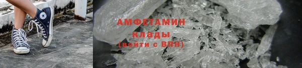 кокаин VHQ Аркадак
