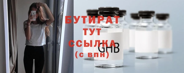 кокаин VHQ Аркадак