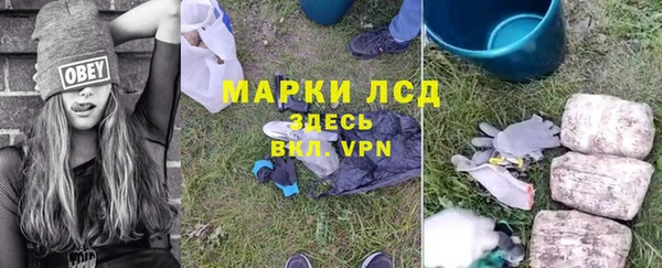 кокаин VHQ Аркадак