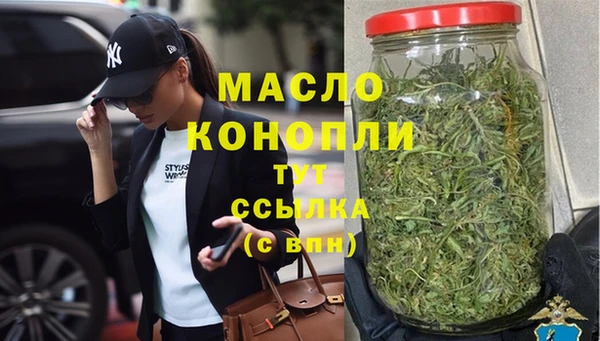 кокаин VHQ Аркадак