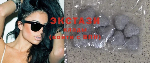 кокаин VHQ Аркадак