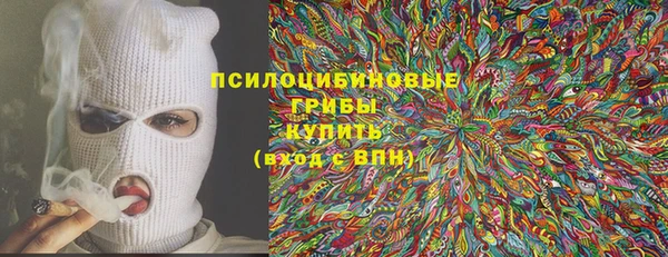 кокаин VHQ Аркадак