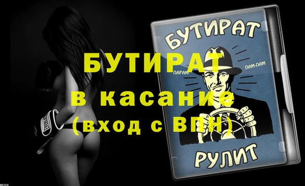 кокаин VHQ Аркадак